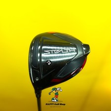 Testa di guida stealth