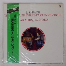 TAKAHIRO SONODA, BOSENDORFER