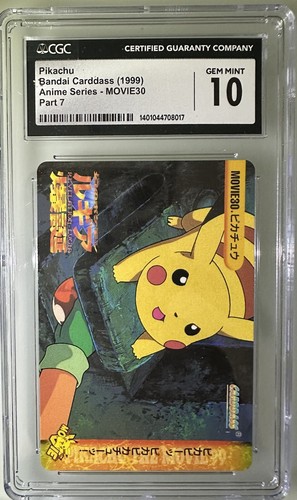 Pokemon carddass giapponese - pokemon,