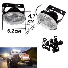 Coppia Faretti Fendinebbia