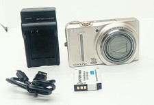(Ecc+++++) Nikon Coolpix S9100