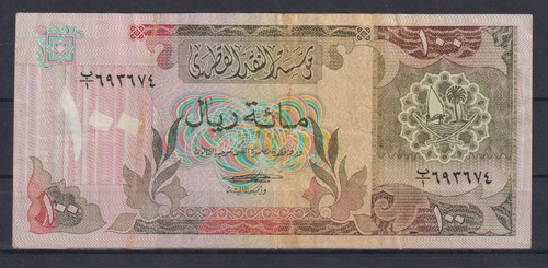 Qatar 100 riyals - 1980, 1