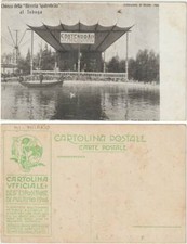 CHIOSCO BIRRERIA SPATENBRAU AL