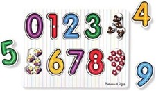 Puzzle legno per bambini - in,