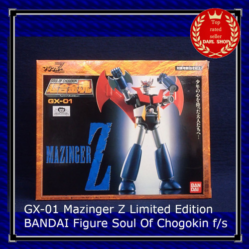 Mazinger z limited - gx-01,