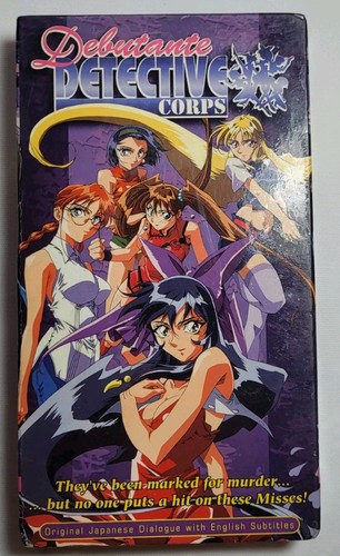 Debutante detective corps - debutante,