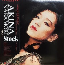 Akina Nakamori Stock Vinile LP