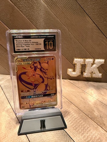 Mewtwo mew gx pokemon - &, mew-gx