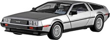 Aoshima the super car - aoshima, 1/24