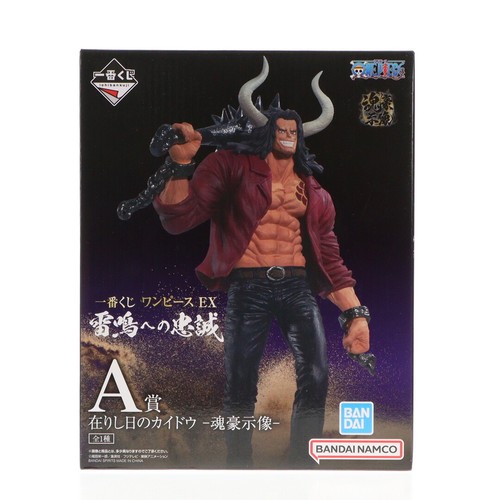 Figura ichibankuji one - one, piece