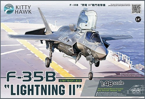 Kitty hawk lockheed martin - kitty,