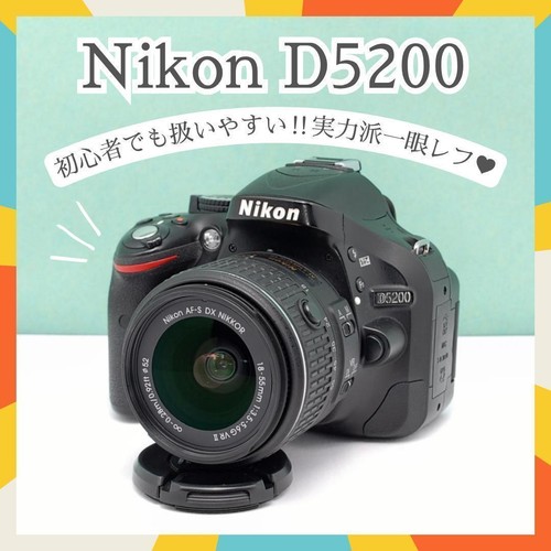 Nikon d5200 fotocamera - nikon,
