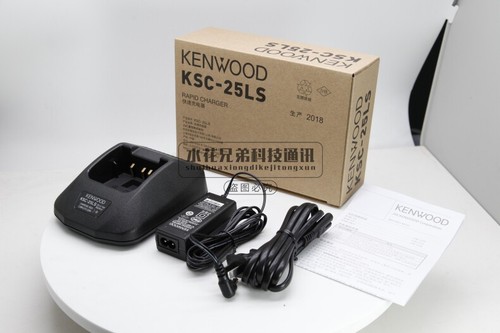 1pz caricatore walkie talkie - 1pz,