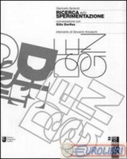 9788875702144 Giovanni