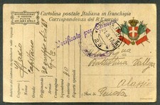 WW1 21/09/1917 - P. M. 25 - 30° GRUPPO OBICI- CENSURA - per ALASSIO