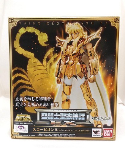 Bandai saint cloth myth - saint,