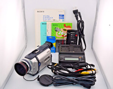 Videocamera Handycam Sony DCR-TRV30 Mini DV QUASI NUOVA Nightshot LCD solo giapponese