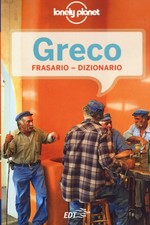Greco. Frasario dizionario -