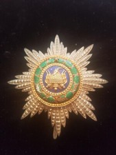 Albania, Medaglia Ordine di