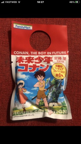 Conan ragazzo del futuro - conan,