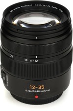 Panasonic H-ES12035 Lumix