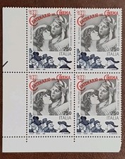 ITALIA 1995 - QUARTINA