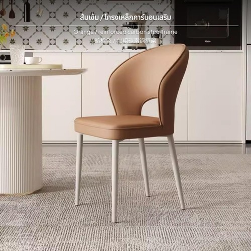 Sedia pranzo moderna - pranzo,