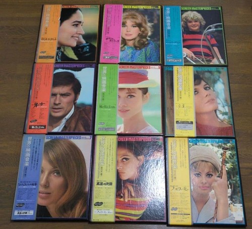 Set 9lp world movie - world, music