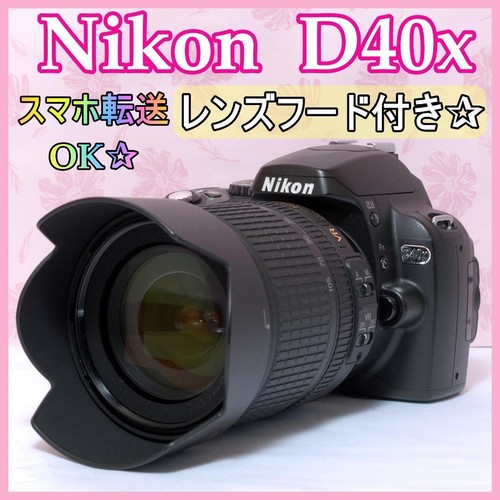 Nikon d40x fotocamera - nikon, reflex