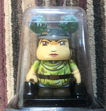 Disney Parks Vinylmation Star