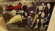 Aoshima SG-19 Shin Getter 2