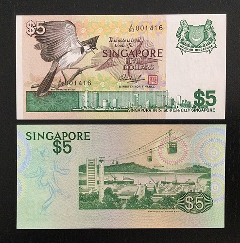 Singapore dollari unc - singapore,