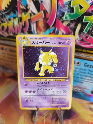 Carta pokemon card - carta,