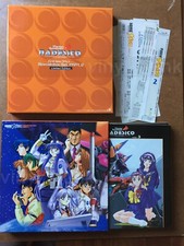NADESICO Box Voll. 1-7 laserdisc nuovi obi inserti manga anime KILA 9321 9327