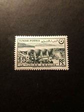 FRANCE TIMBRE COLONIE TUNISIE
