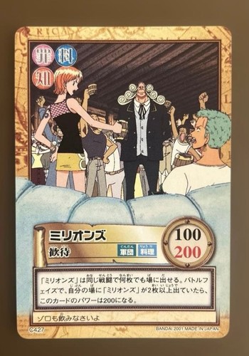 Scheda collezione one piece - da,