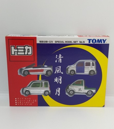 Tomy seifu meigetsu tomica - tomy,