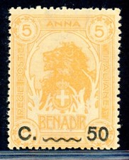 Somalia - 1907 - 50 cent su 5