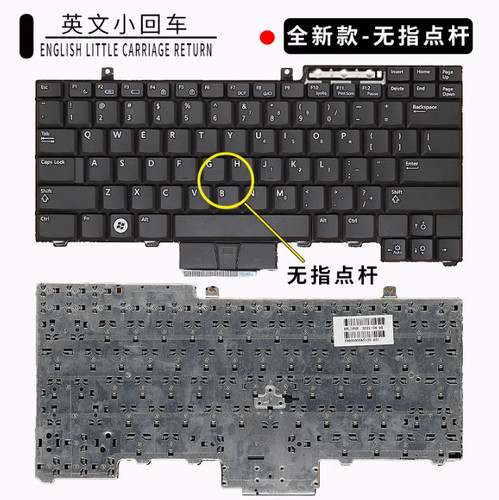 Dell e6400 e6410 - e6410, m2400