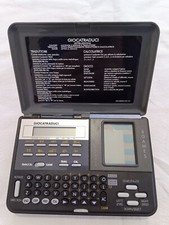 GIOCATRADUCI Mulino Bianco sorprese