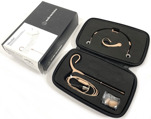 Open box audio technica - box,