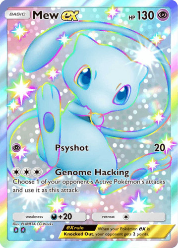 Digital mew shiny rare - mew,