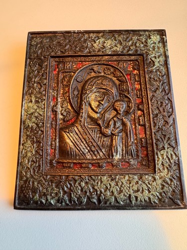 Beautiful antique 18th - antique, century