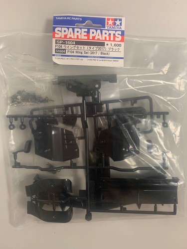 Tamiya grappe j - grappe, h/j
