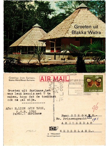 Cpm suriname blakka watra - cpm,