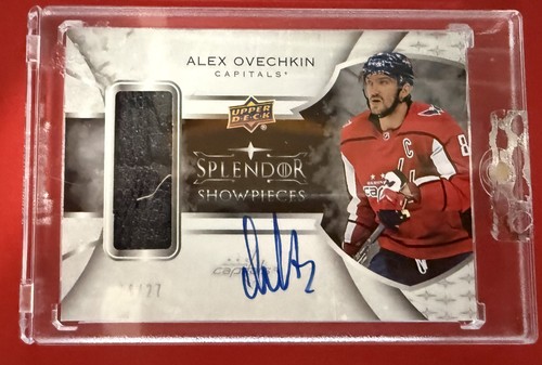 2017 spendor alex - ud,