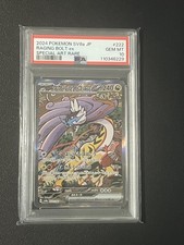 Pokémon Raging Bolt #222 SV8a