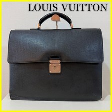 Borsa da lavoro Louis Vuitton