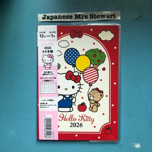 Sanrio hello kitty 2026 agenda - sanrio,