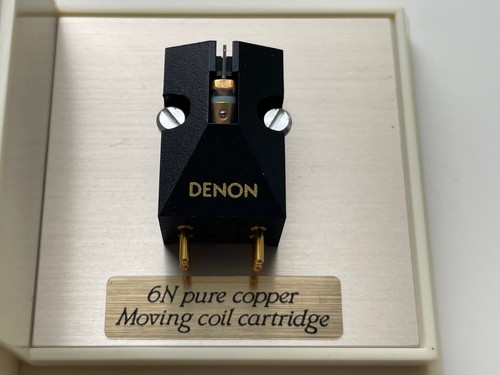 Denon 103r pickup - dl-103r,